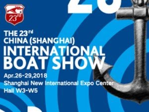 Shanghai international boat show